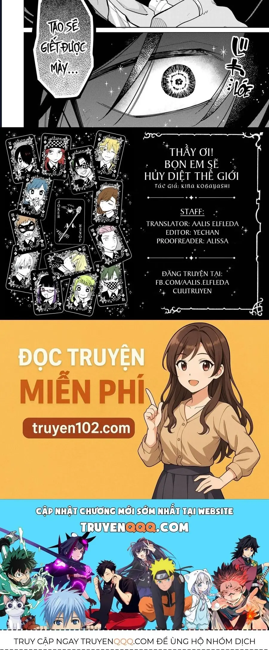 Sensei! Boku-Tachi Ga Sekai O Horoboshimasu Chapter 15 - 9