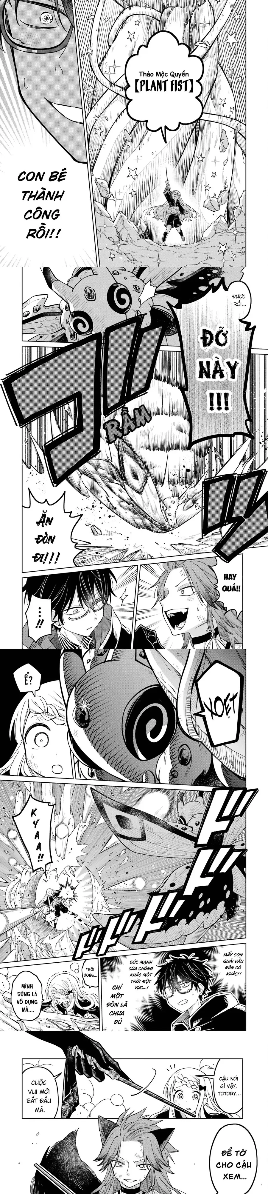 Sensei! Boku-Tachi Ga Sekai O Horoboshimasu Chapter 19 - 8