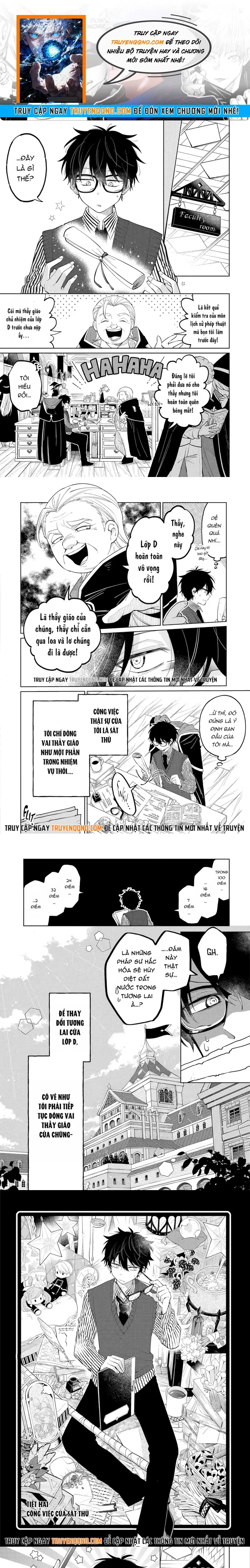 Sensei! Boku-Tachi Ga Sekai O Horoboshimasu Chapter 2 - 1