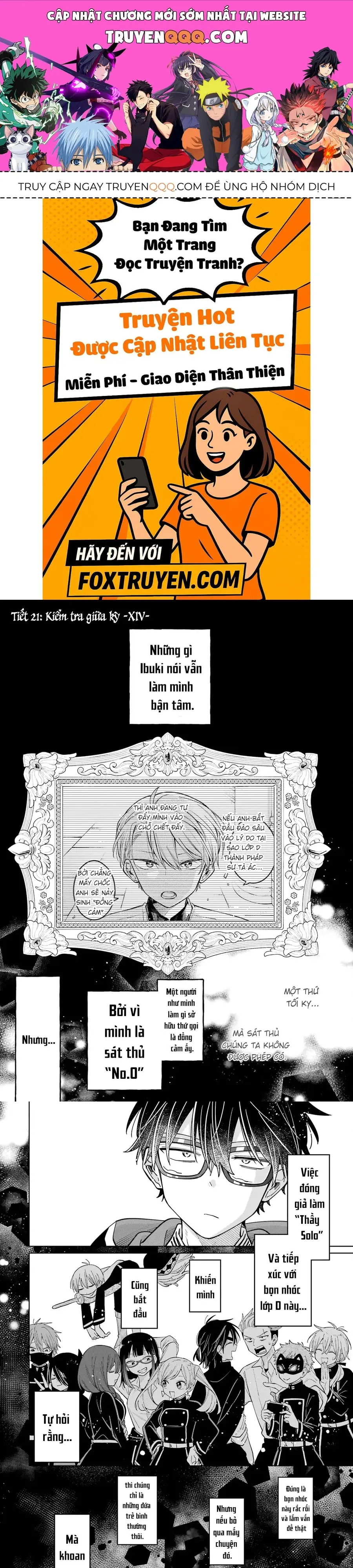 Sensei! Boku-Tachi Ga Sekai O Horoboshimasu Chapter 21 - 1