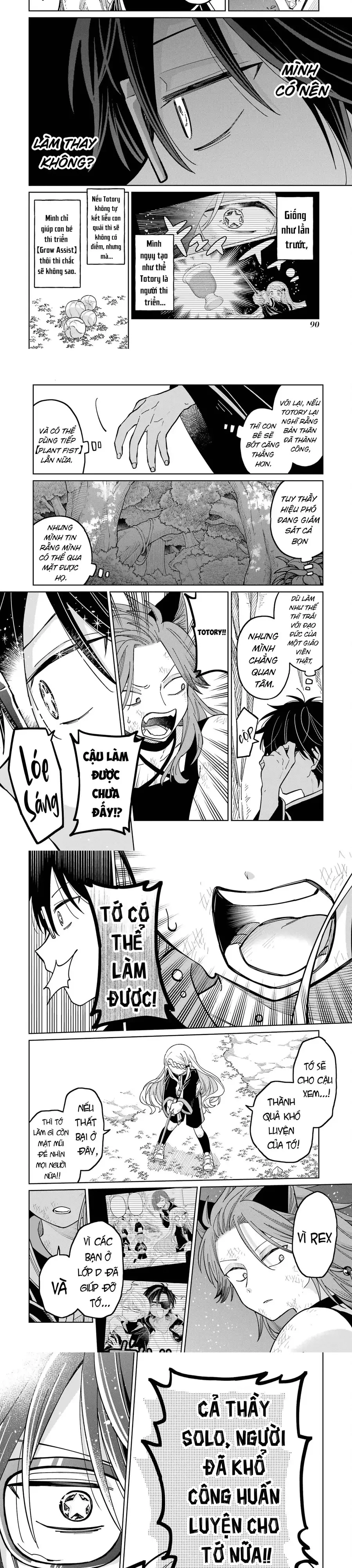 Sensei! Boku-Tachi Ga Sekai O Horoboshimasu Chapter 21 - 5