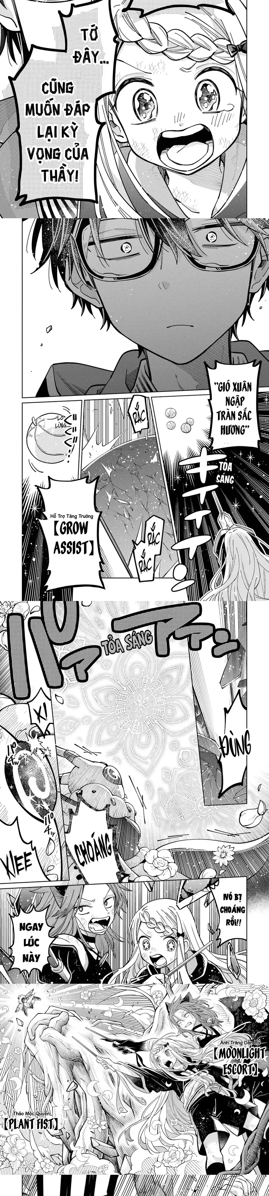 Sensei! Boku-Tachi Ga Sekai O Horoboshimasu Chapter 21 - 6