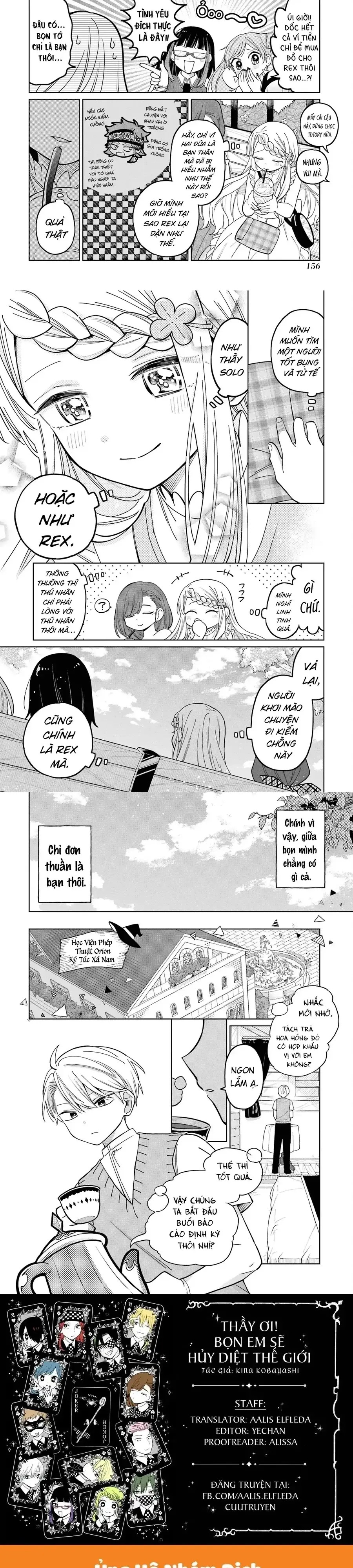 Sensei! Boku-Tachi Ga Sekai O Horoboshimasu Chapter 23 - 11