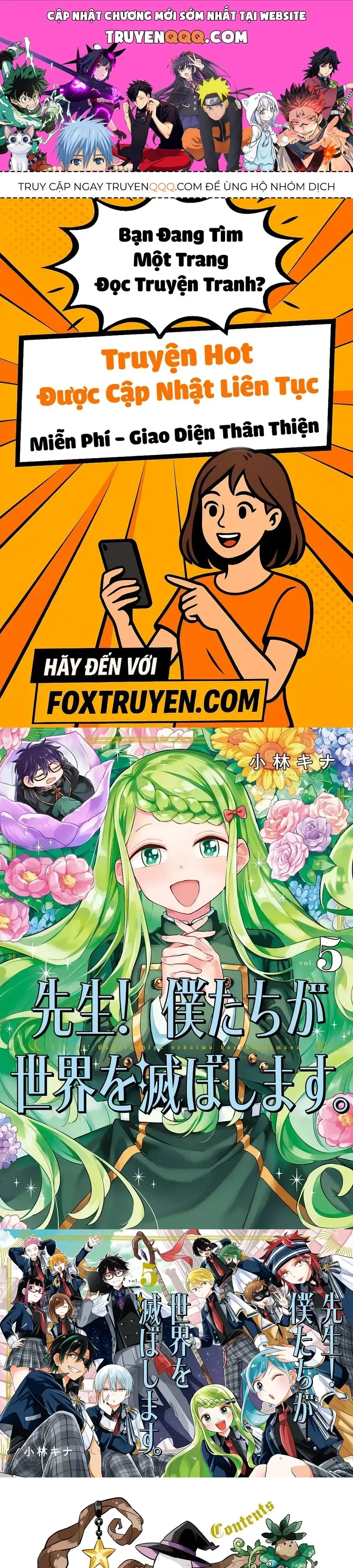 Sensei! Boku-Tachi Ga Sekai O Horoboshimasu Chapter 25 - 1