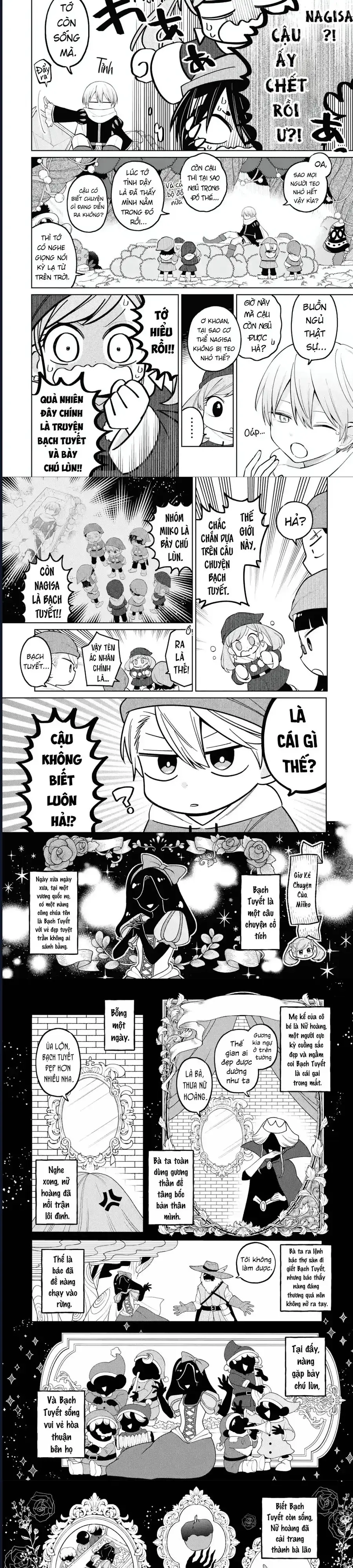 Sensei! Boku-Tachi Ga Sekai O Horoboshimasu Chapter 28 - 5