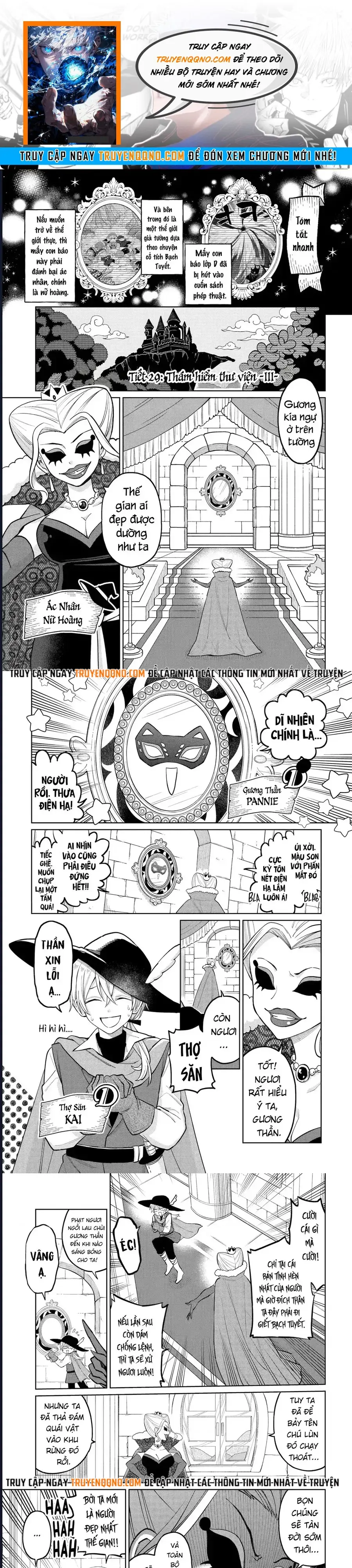 Sensei! Boku-Tachi Ga Sekai O Horoboshimasu Chapter 29 - 1