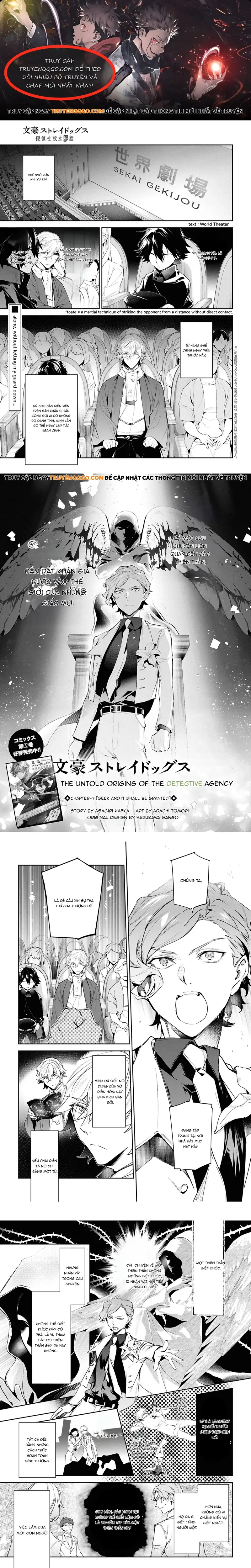 Bungou Stray Dogs: Tantei-Sha Setsuritsu Hiwa? Chapter 7 - 1