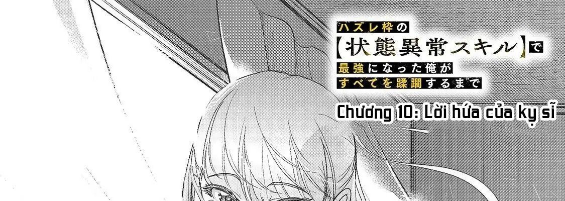 Failure Frame - Kẻ Vô Dụng Trở Thành Kẻ Mạnh Nhất Chapter 10 - 23