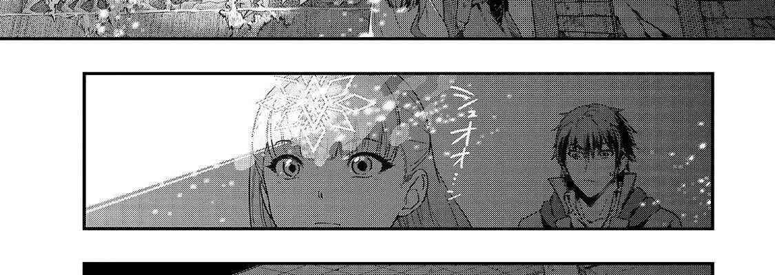 Failure Frame - Kẻ Vô Dụng Trở Thành Kẻ Mạnh Nhất Chapter 10 - 89