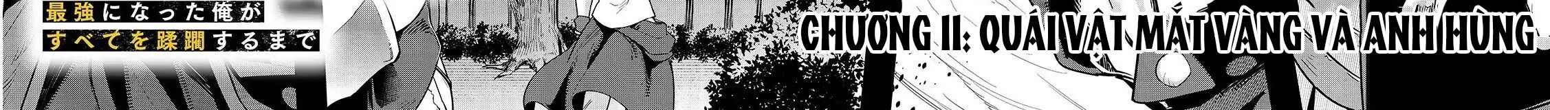 Failure Frame - Kẻ Vô Dụng Trở Thành Kẻ Mạnh Nhất Chapter 11 - 26