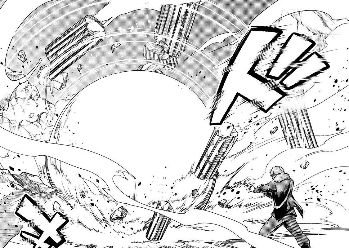 Failure Frame - Kẻ Vô Dụng Trở Thành Kẻ Mạnh Nhất Chapter 11 - 30