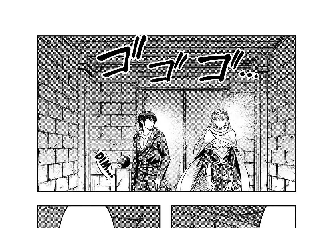 Failure Frame - Kẻ Vô Dụng Trở Thành Kẻ Mạnh Nhất Chapter 11 - 4