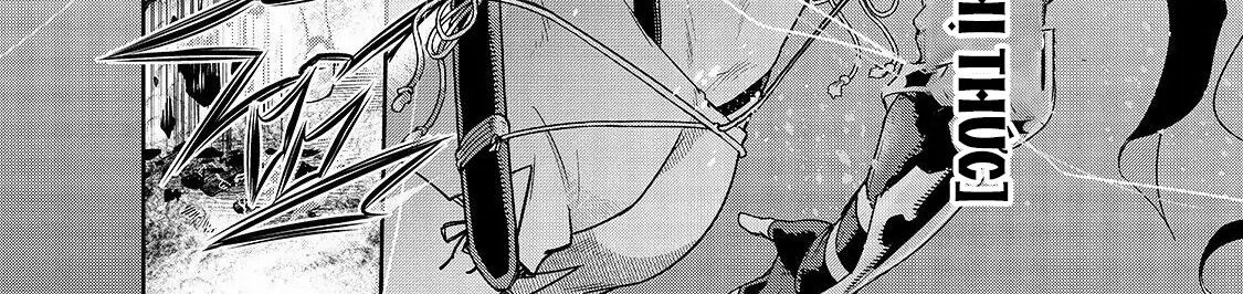 Failure Frame - Kẻ Vô Dụng Trở Thành Kẻ Mạnh Nhất Chapter 11 - 52