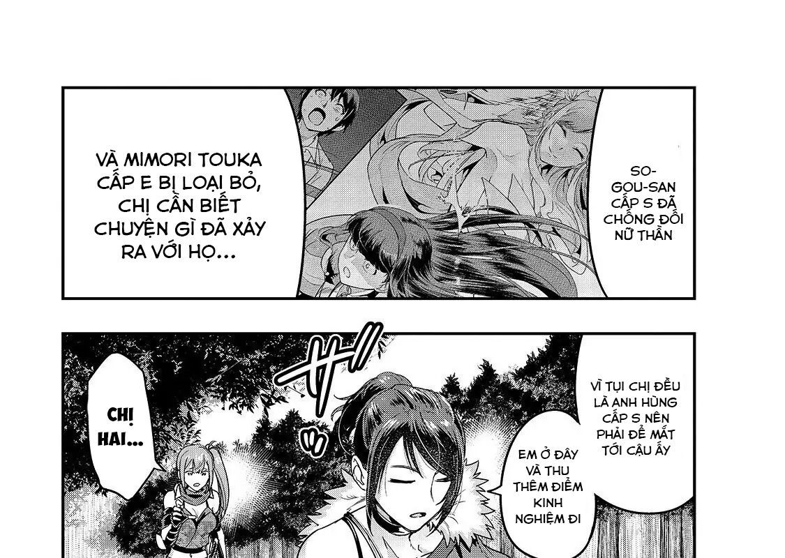 Failure Frame - Kẻ Vô Dụng Trở Thành Kẻ Mạnh Nhất Chapter 11 - 68