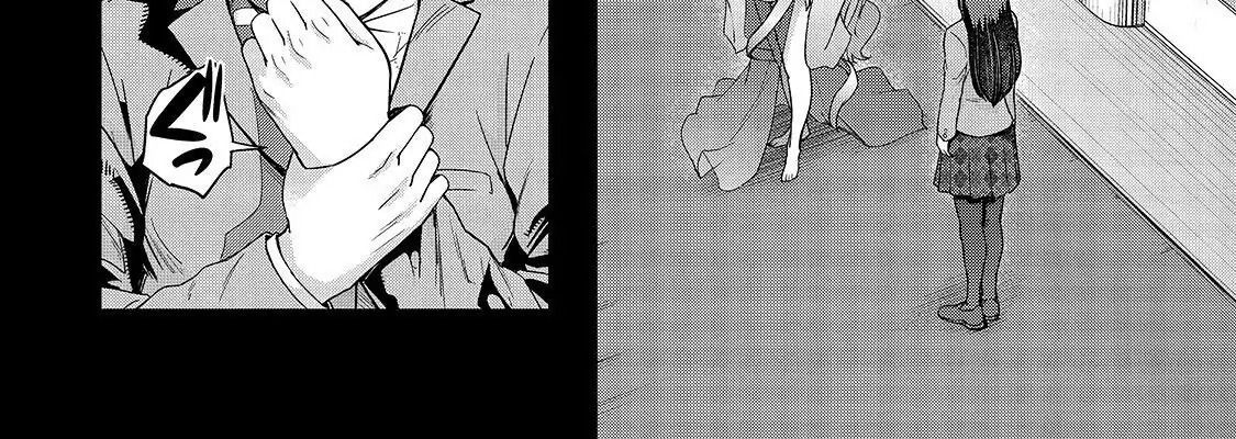 Failure Frame - Kẻ Vô Dụng Trở Thành Kẻ Mạnh Nhất Chapter 11 - 75