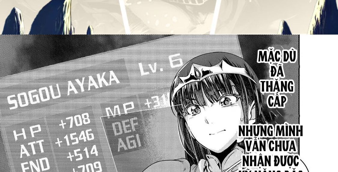 Failure Frame - Kẻ Vô Dụng Trở Thành Kẻ Mạnh Nhất Chapter 12 - 2