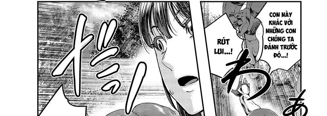 Failure Frame - Kẻ Vô Dụng Trở Thành Kẻ Mạnh Nhất Chapter 12 - 12