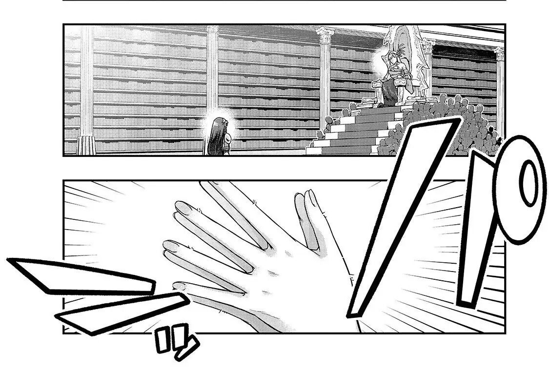 Failure Frame - Kẻ Vô Dụng Trở Thành Kẻ Mạnh Nhất Chapter 12 - 65