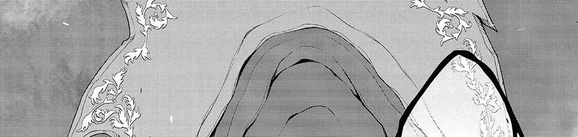 Failure Frame - Kẻ Vô Dụng Trở Thành Kẻ Mạnh Nhất Chapter 12 - 71