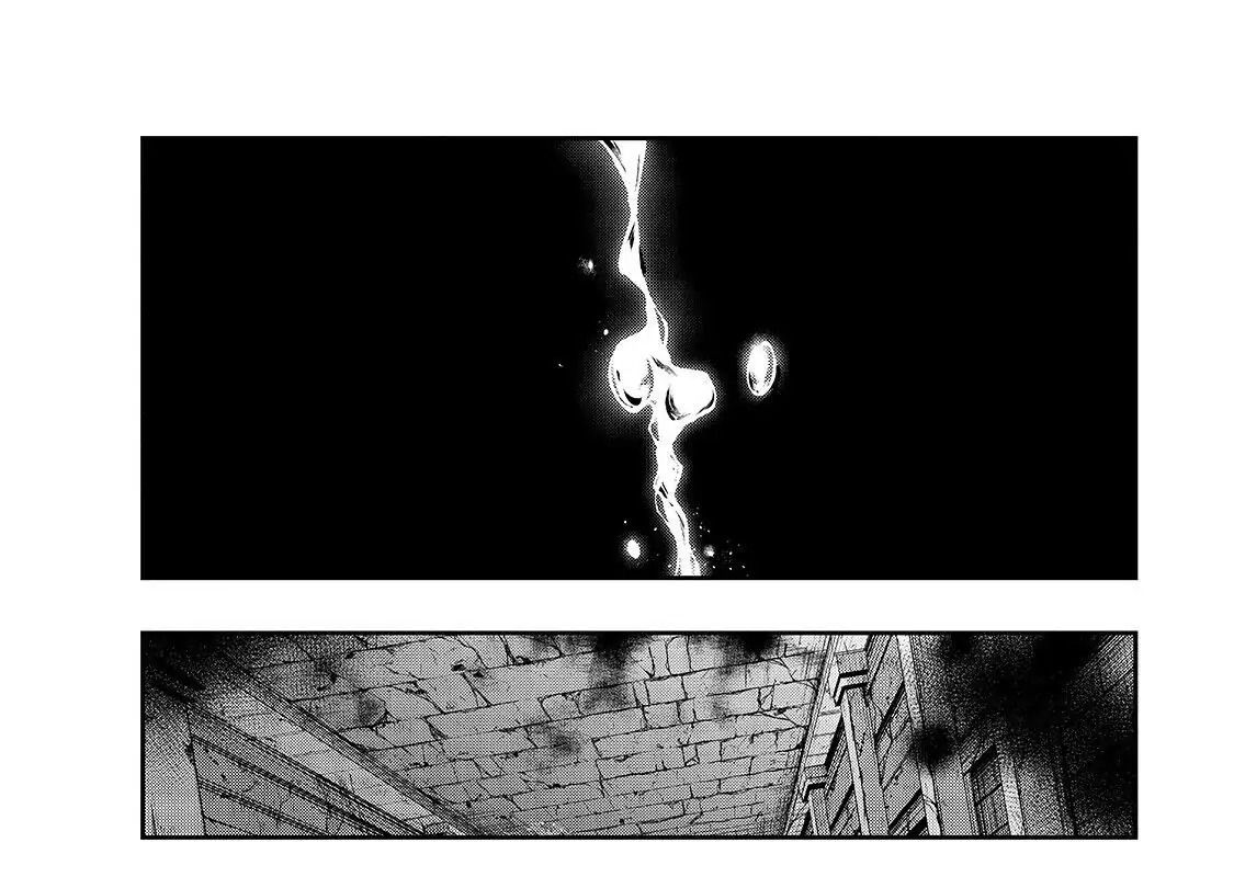 Failure Frame - Kẻ Vô Dụng Trở Thành Kẻ Mạnh Nhất Chapter 12 - 76