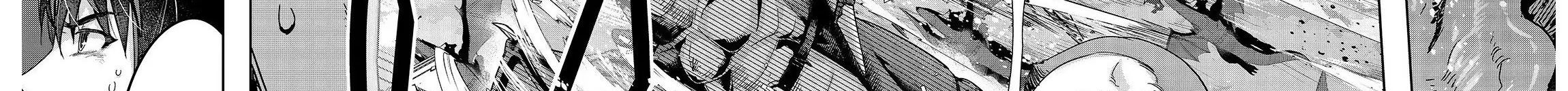 Failure Frame - Kẻ Vô Dụng Trở Thành Kẻ Mạnh Nhất Chapter 14 - 46