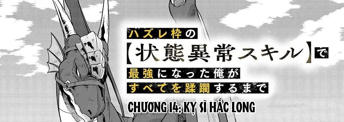 Failure Frame - Kẻ Vô Dụng Trở Thành Kẻ Mạnh Nhất Chapter 14 - 6