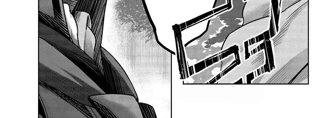 Failure Frame - Kẻ Vô Dụng Trở Thành Kẻ Mạnh Nhất Chapter 16 - 122