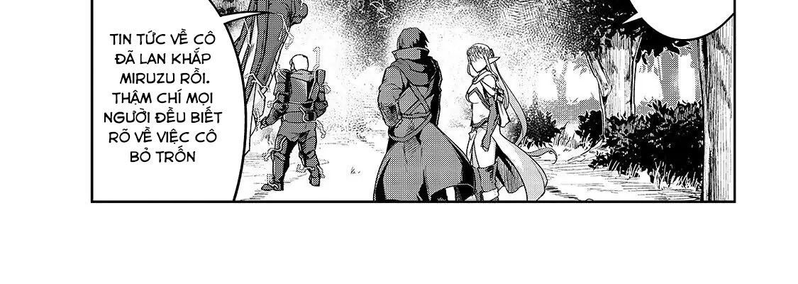 Failure Frame - Kẻ Vô Dụng Trở Thành Kẻ Mạnh Nhất Chapter 16 - 18