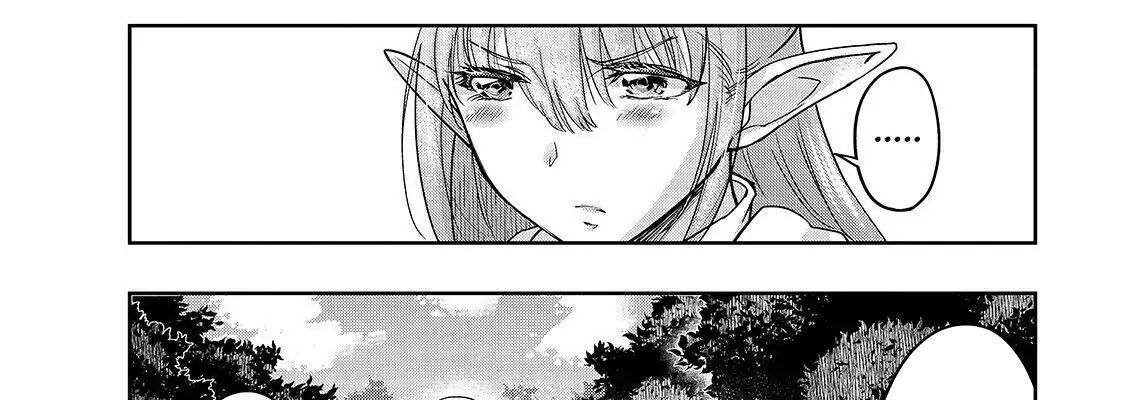 Failure Frame - Kẻ Vô Dụng Trở Thành Kẻ Mạnh Nhất Chapter 16 - 41