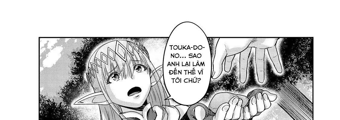 Failure Frame - Kẻ Vô Dụng Trở Thành Kẻ Mạnh Nhất Chapter 16 - 55