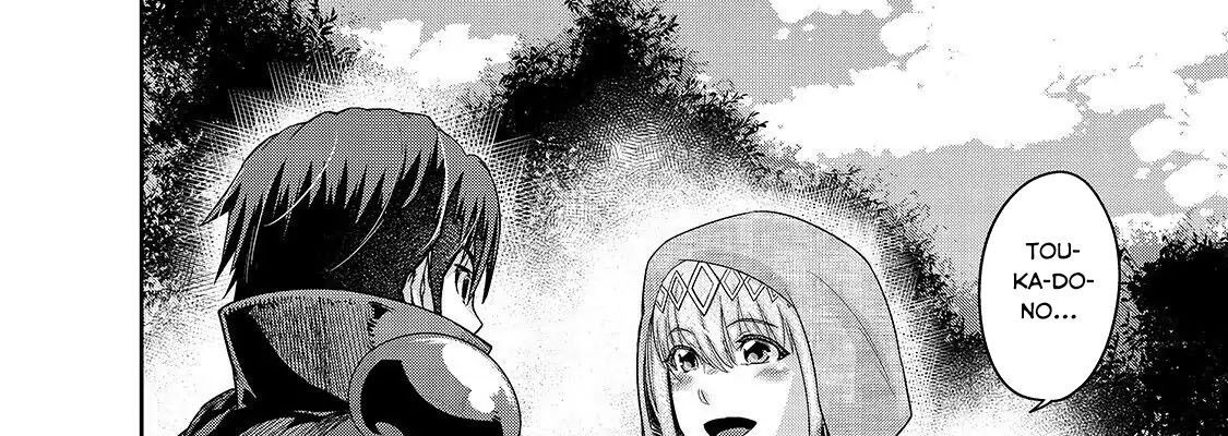 Failure Frame - Kẻ Vô Dụng Trở Thành Kẻ Mạnh Nhất Chapter 16 - 63