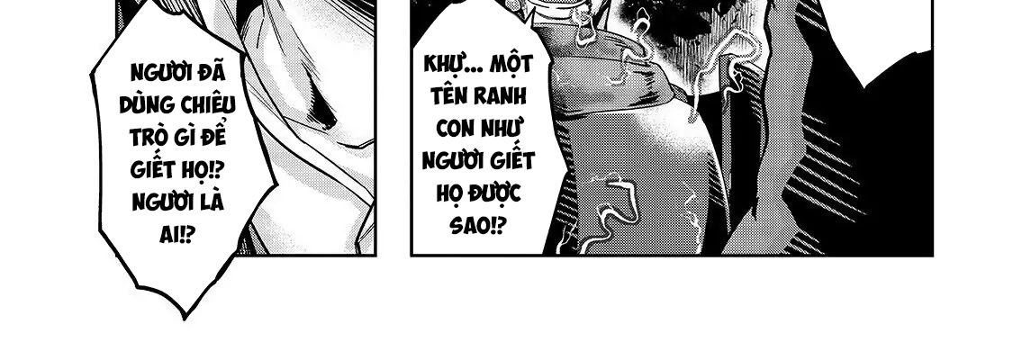 Failure Frame - Kẻ Vô Dụng Trở Thành Kẻ Mạnh Nhất Chapter 16 - 82