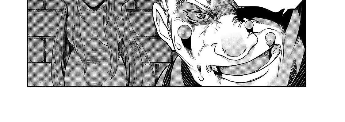 Failure Frame - Kẻ Vô Dụng Trở Thành Kẻ Mạnh Nhất Chapter 16 - 86