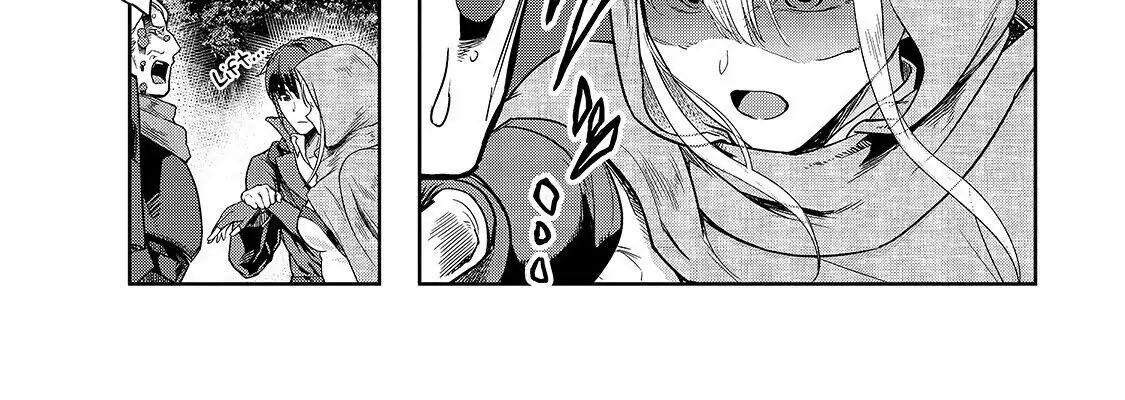 Failure Frame - Kẻ Vô Dụng Trở Thành Kẻ Mạnh Nhất Chapter 16 - 90