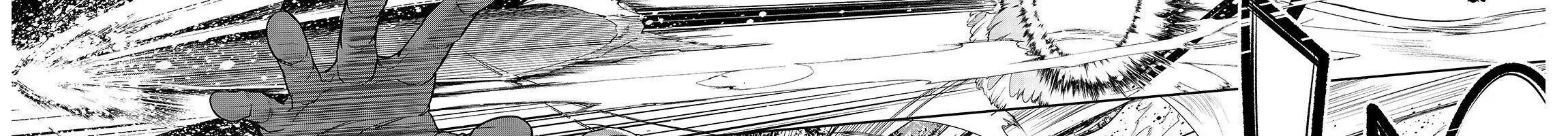 Failure Frame - Kẻ Vô Dụng Trở Thành Kẻ Mạnh Nhất Chapter 16 - 100