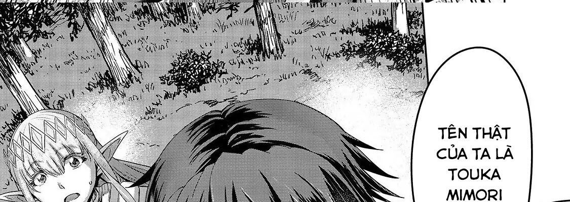 Failure Frame - Kẻ Vô Dụng Trở Thành Kẻ Mạnh Nhất Chapter 17 - 119