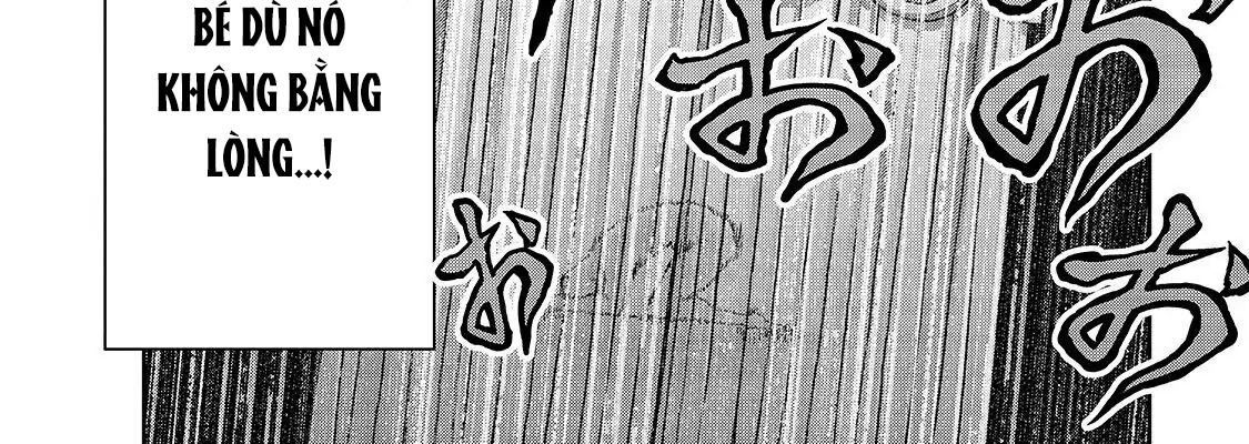 Failure Frame - Kẻ Vô Dụng Trở Thành Kẻ Mạnh Nhất Chapter 17 - 26