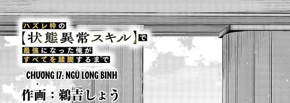 Failure Frame - Kẻ Vô Dụng Trở Thành Kẻ Mạnh Nhất Chapter 17 - 35