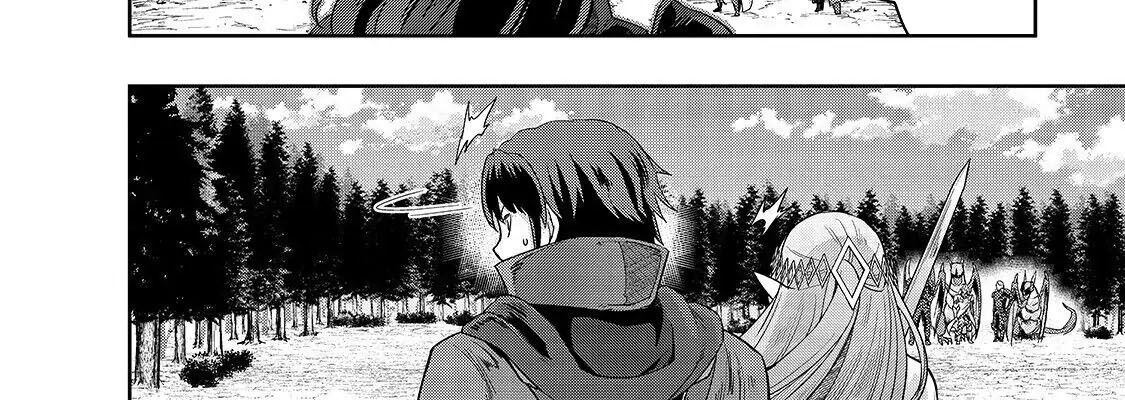 Failure Frame - Kẻ Vô Dụng Trở Thành Kẻ Mạnh Nhất Chapter 17 - 66