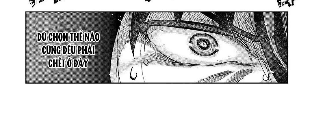 Failure Frame - Kẻ Vô Dụng Trở Thành Kẻ Mạnh Nhất Chapter 17 - 78