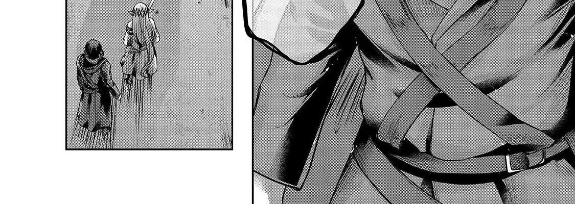 Failure Frame - Kẻ Vô Dụng Trở Thành Kẻ Mạnh Nhất Chapter 17 - 82