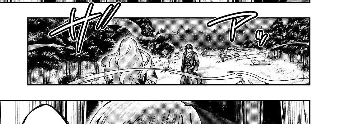 Failure Frame - Kẻ Vô Dụng Trở Thành Kẻ Mạnh Nhất Chapter 17 - 85