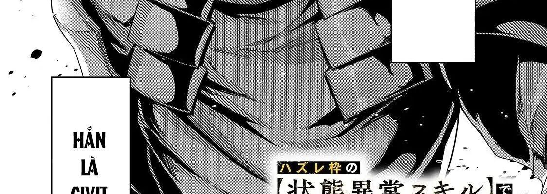 Failure Frame - Kẻ Vô Dụng Trở Thành Kẻ Mạnh Nhất Chapter 18 - 25