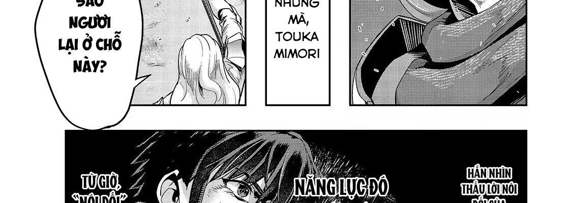 Failure Frame - Kẻ Vô Dụng Trở Thành Kẻ Mạnh Nhất Chapter 18 - 33