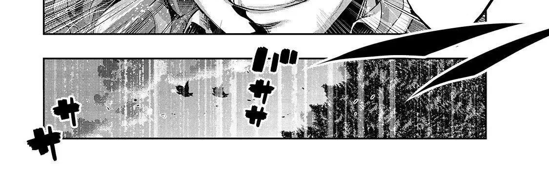 Failure Frame - Kẻ Vô Dụng Trở Thành Kẻ Mạnh Nhất Chapter 18 - 46