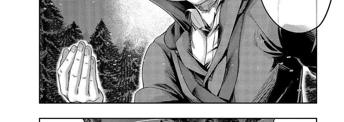 Failure Frame - Kẻ Vô Dụng Trở Thành Kẻ Mạnh Nhất Chapter 18 - 48