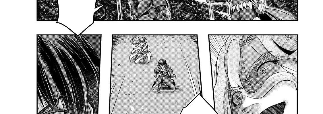 Failure Frame - Kẻ Vô Dụng Trở Thành Kẻ Mạnh Nhất Chapter 18 - 72