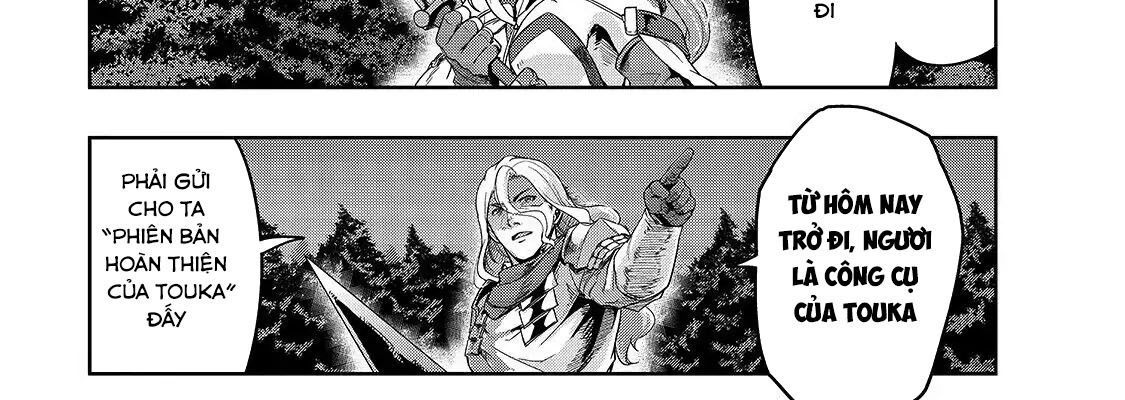 Failure Frame - Kẻ Vô Dụng Trở Thành Kẻ Mạnh Nhất Chapter 18 - 84