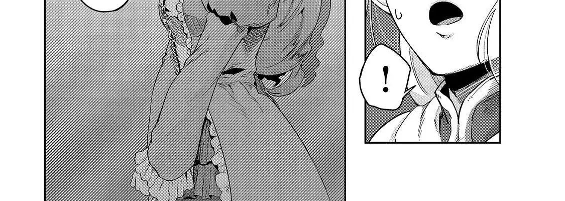 Failure Frame - Kẻ Vô Dụng Trở Thành Kẻ Mạnh Nhất Chapter 18 - 86