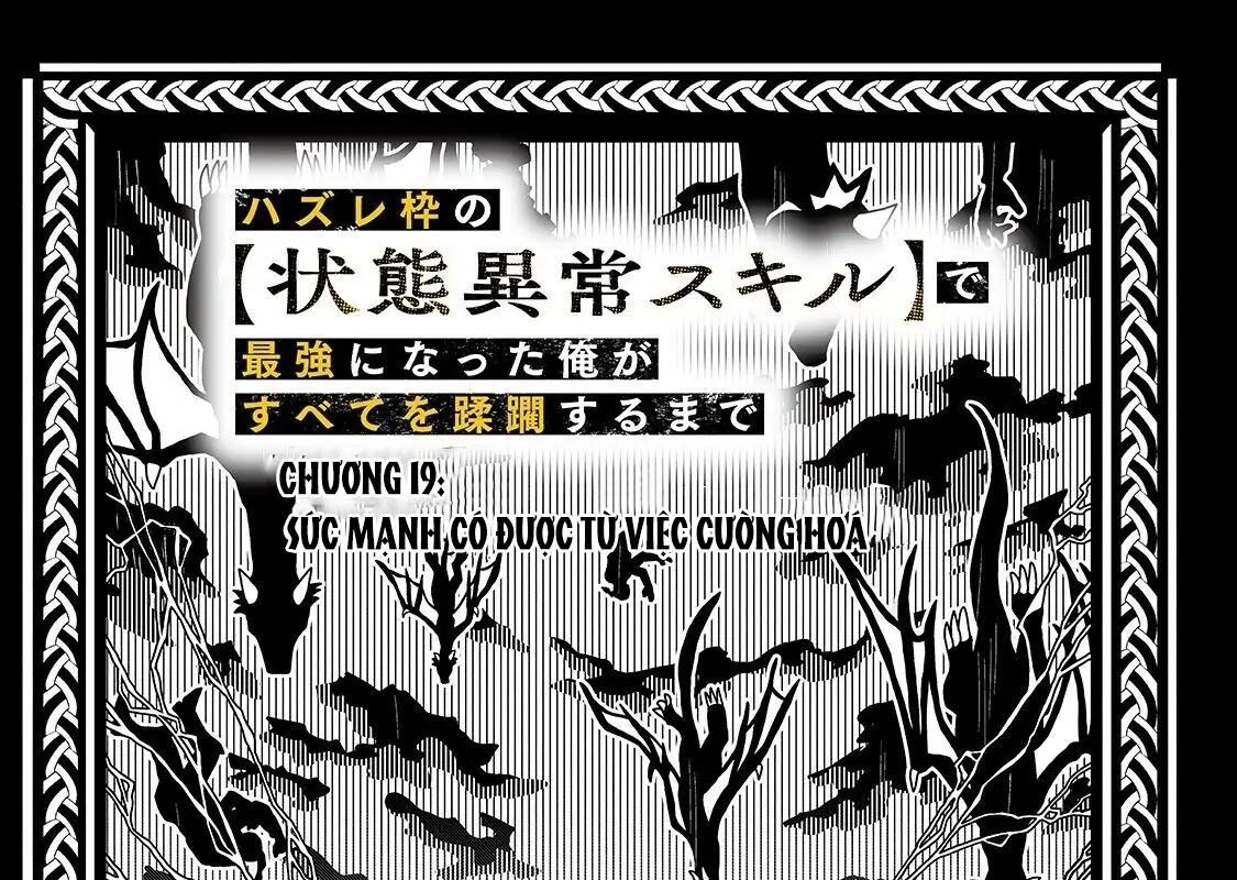 Failure Frame - Kẻ Vô Dụng Trở Thành Kẻ Mạnh Nhất Chapter 19 - 13